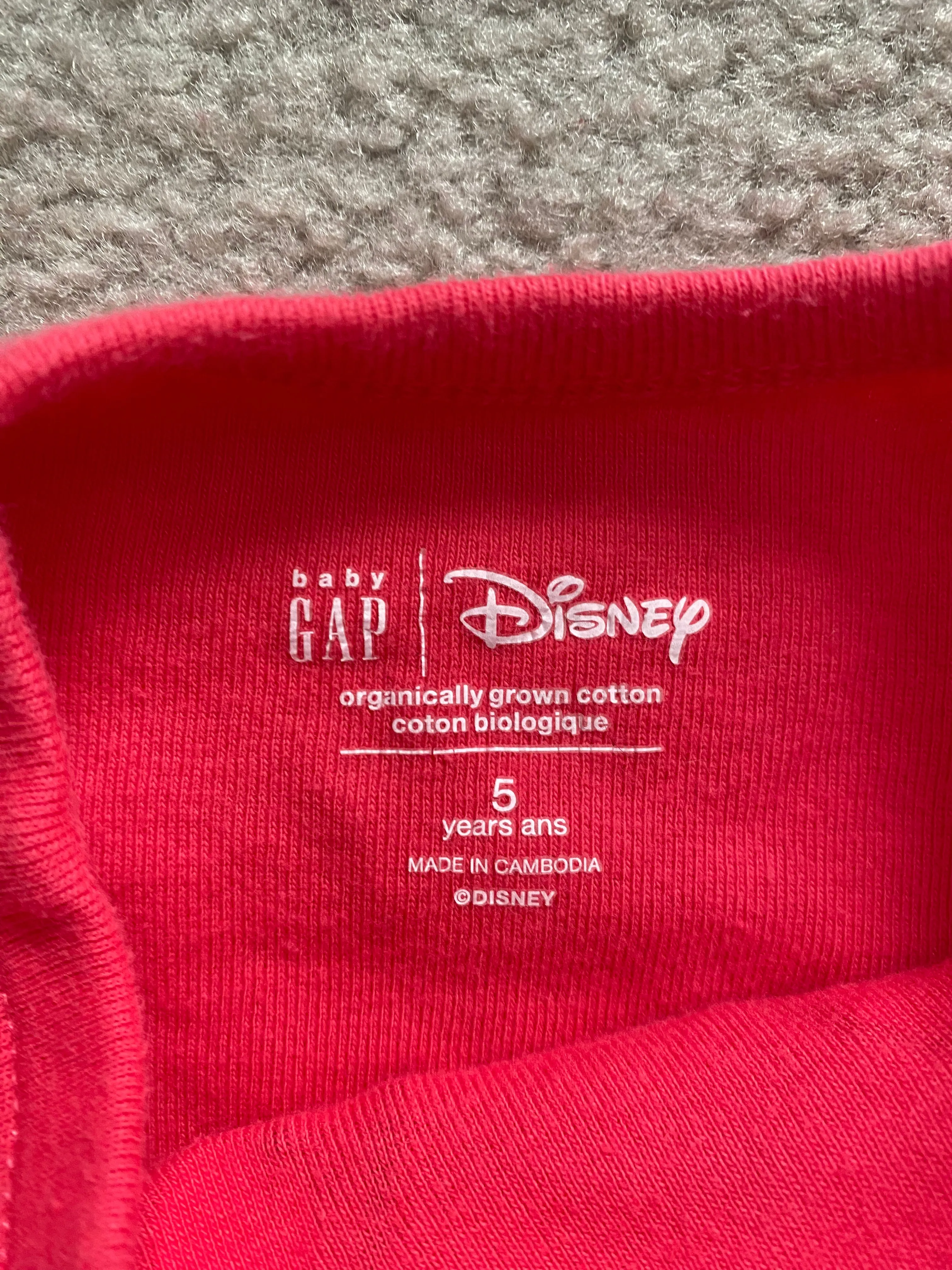Gap 5T Christmas Pajamas, Kids 5/5T (extra small)