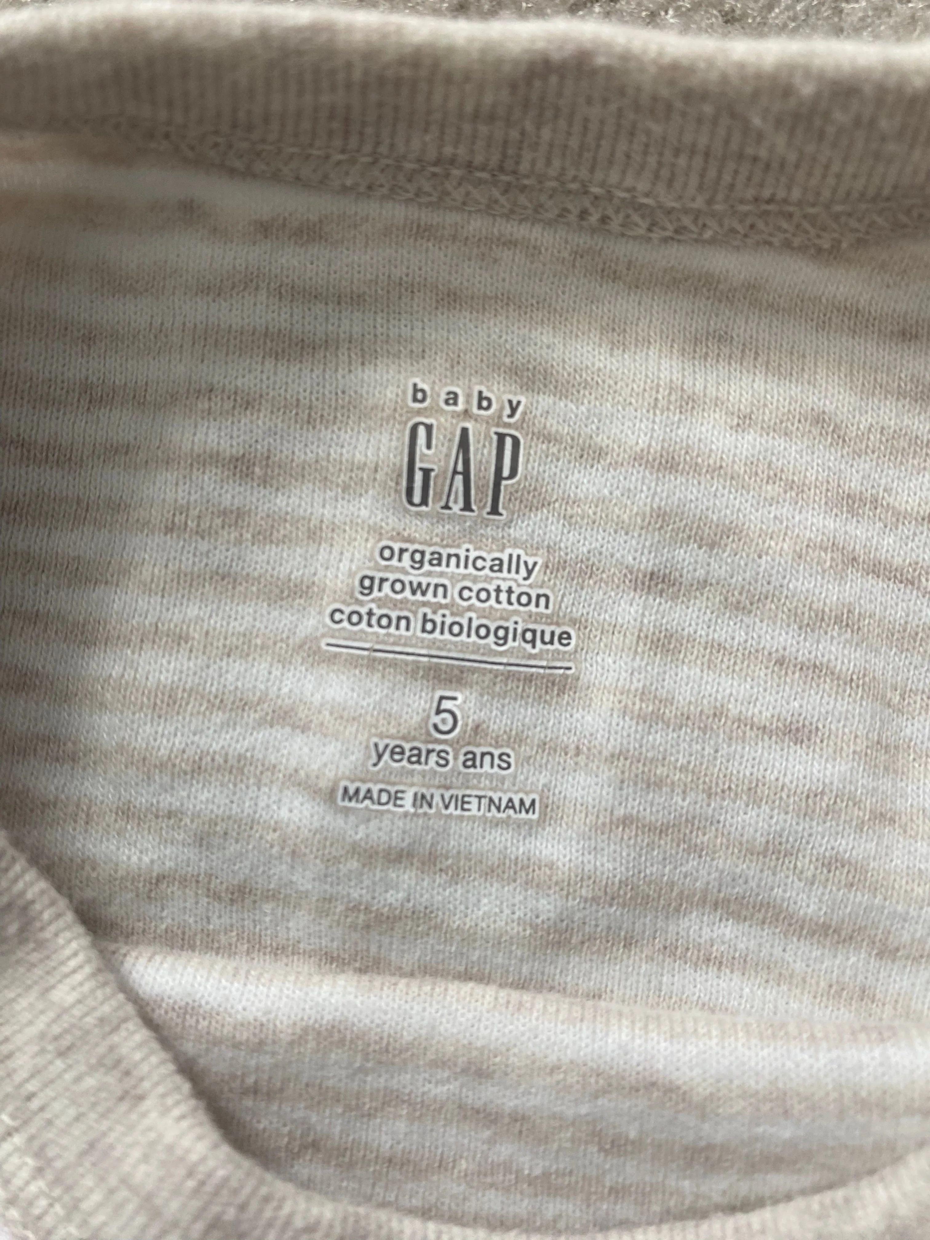 Gap 5T Christmas Pajamas, Kids 5/5T (extra small)